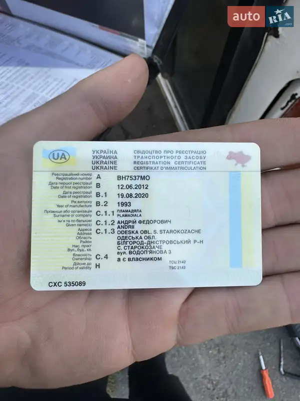 Туристичний / Міжміський автобус Van Hool T815 1993 в Одесі документ