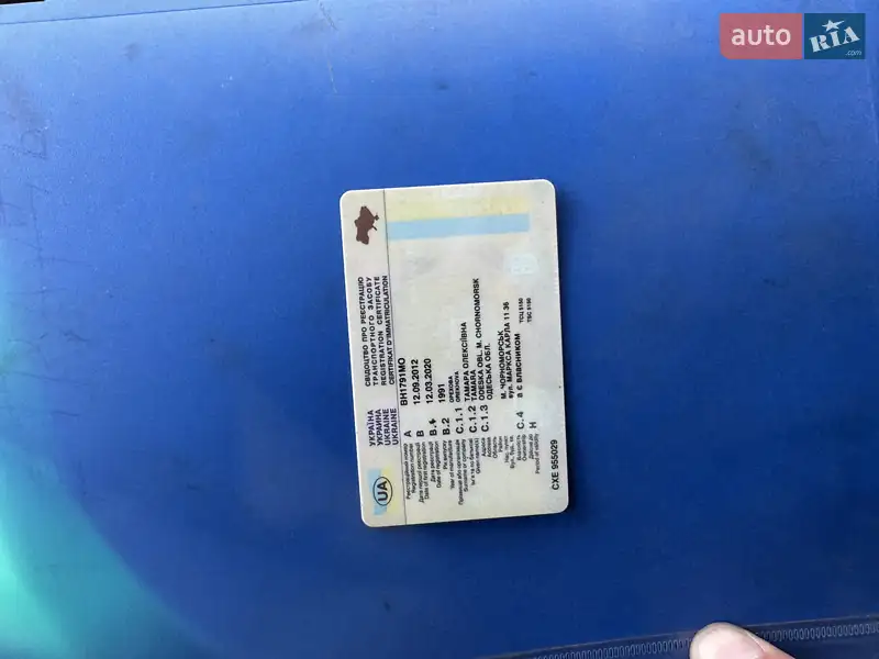 Туристичний / Міжміський автобус Van Hool T815 1993 в Одесі документ