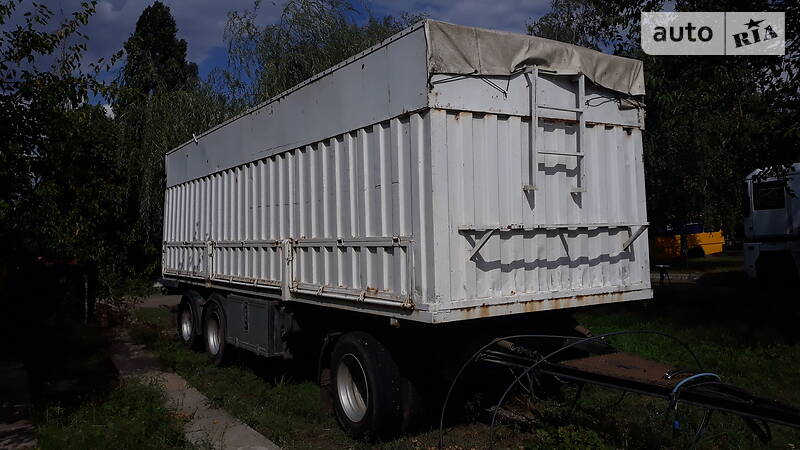 Контейнеровоз Van Hool VH 1995 в Кропивницькому