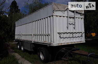 Контейнеровоз Van Hool VH 1995 в Кропивницькому