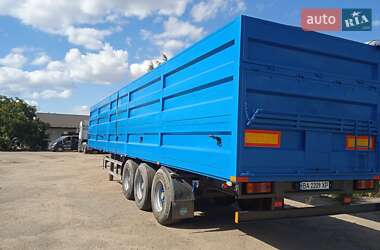 Контейнеровоз Van Hool VH 1997 в 