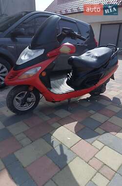 Скутер Varan ATV 2000 в 