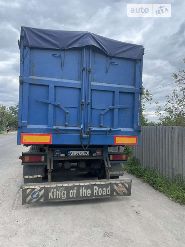 Самосвал полуприцеп ВАРЗ 9996 2008 в Вишневом фото 5 Самосвал полуприцеп ВАРЗ 9996 2008 в Вишневом