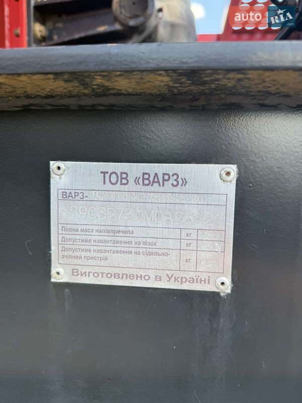 Самоскид напівпричіп ВАРЗ НПС 2021 в Вінниці