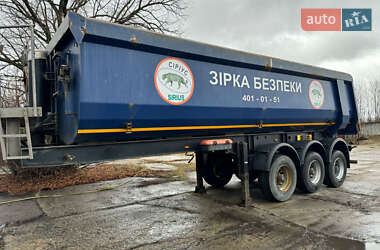 Самосвал полуприцеп ВАРЗ НПС 2018 в Киеве