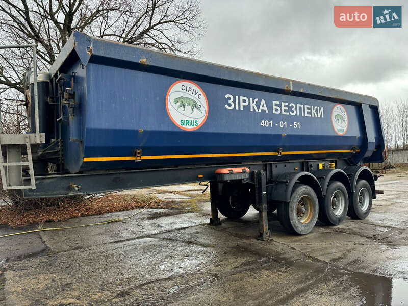 Самосвал полуприцеп ВАРЗ НПС 2018 в Киеве