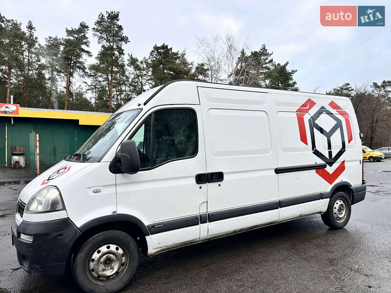 Vauxhall Movano 2008 Vauxhall Movano 2008