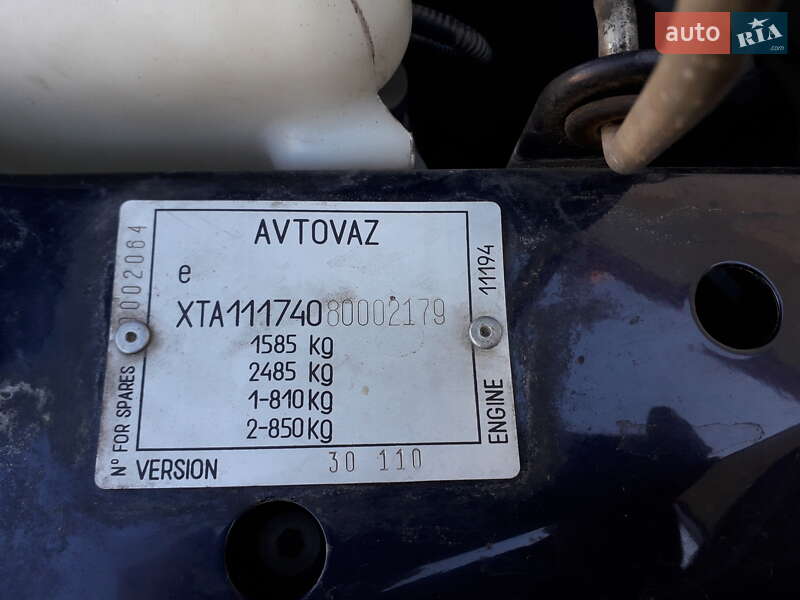 Универсал ВАЗ / Lada 1117 Калина 2008 в Ивано-Франковске фото 53 Универсал ВАЗ / Lada 1117 Калина 2008 в Ивано-Франковске
