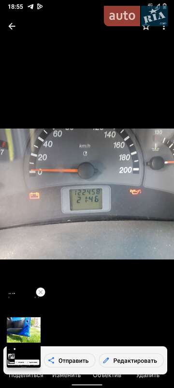 Седан ВАЗ / Lada 1118 Калина 2006 в Харкові