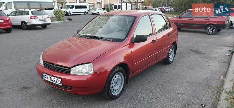 Седан ВАЗ / Lada 1118 Калина 2008 в Киеве фото 4 Седан ВАЗ / Lada 1118 Калина 2008 в Киеве
