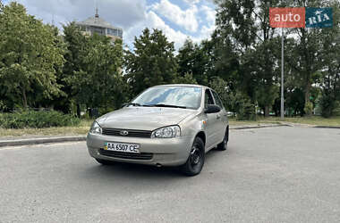 Седан ВАЗ 1118 Калина 2006 в Киеве
