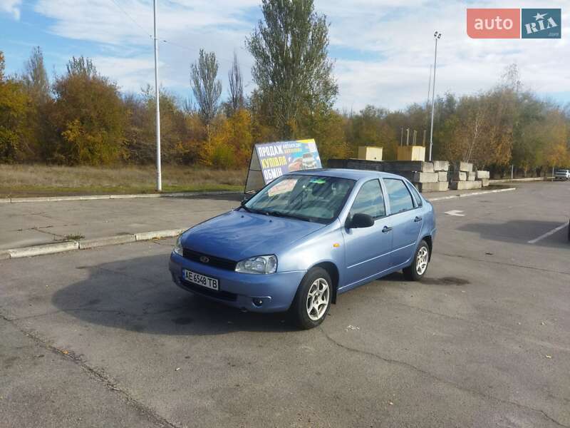 Седан ВАЗ / Lada 1118 Калина 2006 в Запорожье фото 9 Седан ВАЗ / Lada 1118 Калина 2006 в Запорожье