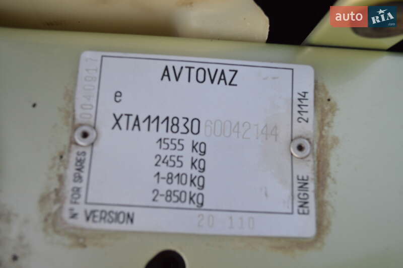 Седан ВАЗ / Lada 1118 Калина 2006 в Кропивницком фото 22 Седан ВАЗ / Lada 1118 Калина 2006 в Кропивницком