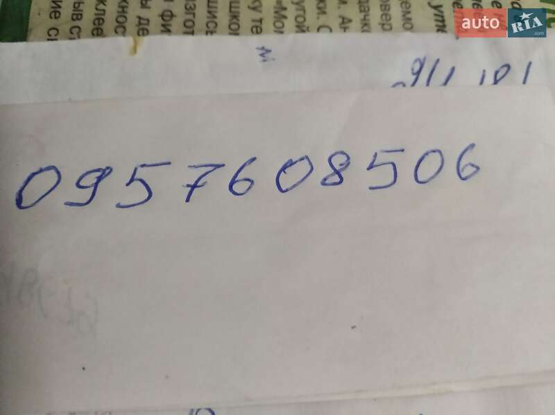 Седан ВАЗ / Lada 1118 Калина 2008 в Чернігові фото 2 Седан ВАЗ / Lada 1118 Калина 2008 в Чернігові