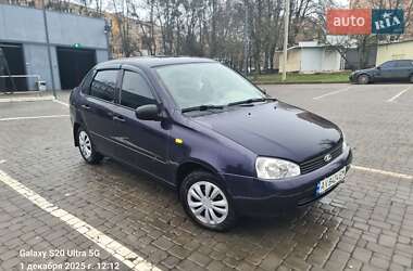 Седан ВАЗ 1118 Калина 2008 в Харькове