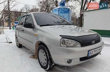 Седан ВАЗ / Lada 1118 Калина 2008 в Харькове