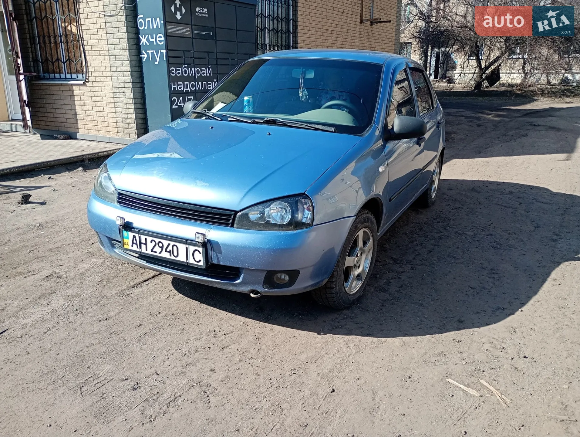 Фото авто 2