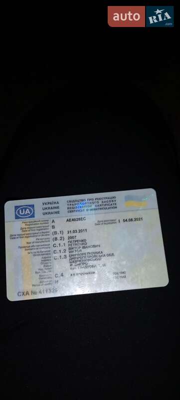 Хетчбек ВАЗ / Lada 1119 Калина 2007 в Синельниковому