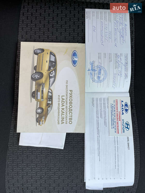 Хэтчбек ВАЗ / Lada 1119 Калина 2012 в Виннице