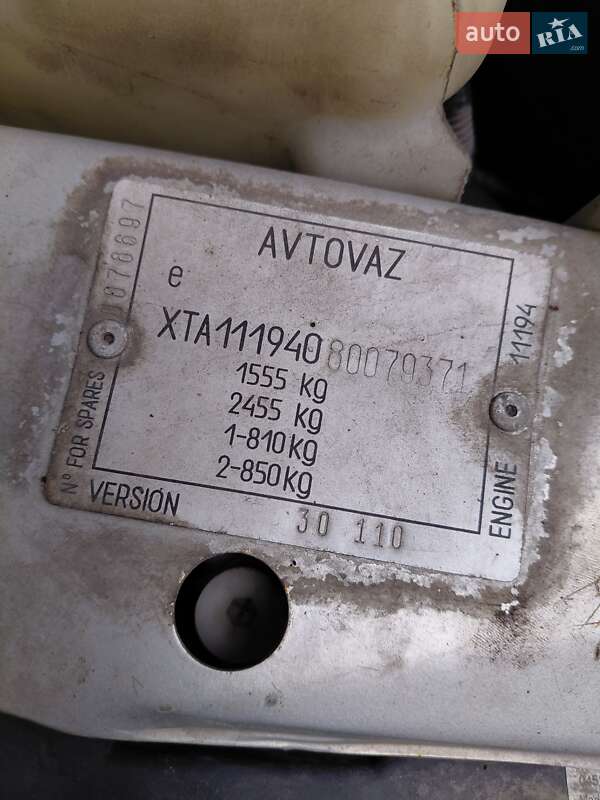 Хэтчбек ВАЗ / Lada 1119 Калина 2008 в Киеве