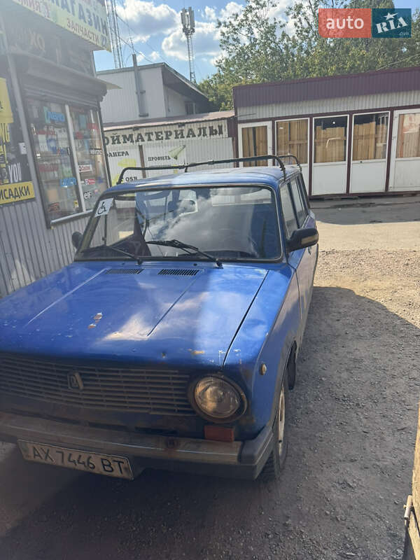 ВАЗ / Lada 1200 S 1979