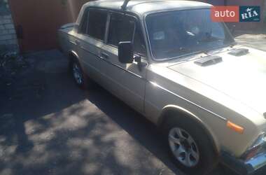 Седан ВАЗ 1500 S 1990 в 