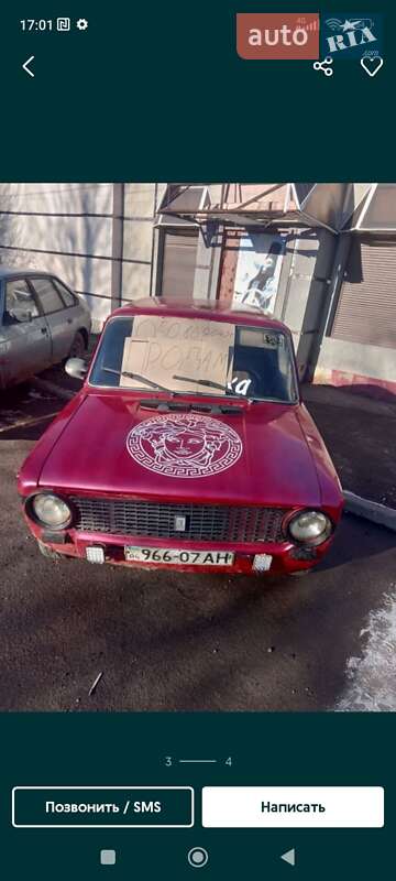 Седан ВАЗ / Lada 2101 1978 в Покровске