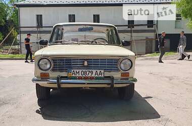 Седан ВАЗ / Lada 2101 1982 в Житомире