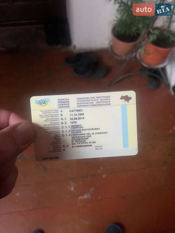 Седан ВАЗ / Lada 2101 1976 в Черкасах