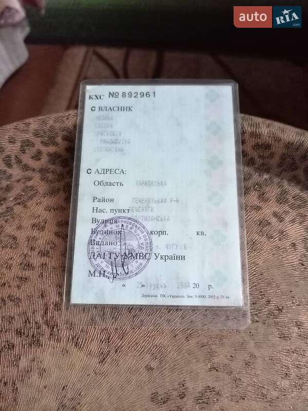 Седан ВАЗ / Lada 2101 1984 в Шевченковому фото 2 Седан ВАЗ / Lada 2101 1984 в Шевченковому