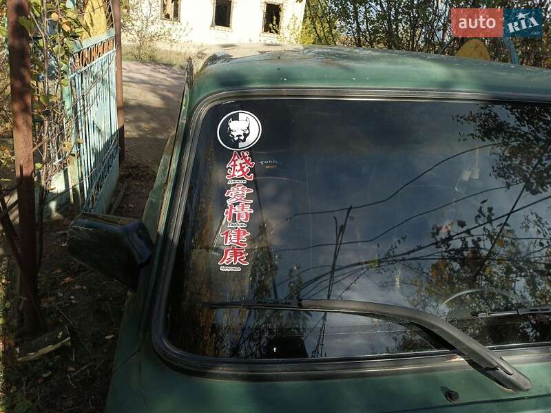 ВАЗ / Lada 2101 1984 ВАЗ / Lada 2101 1984