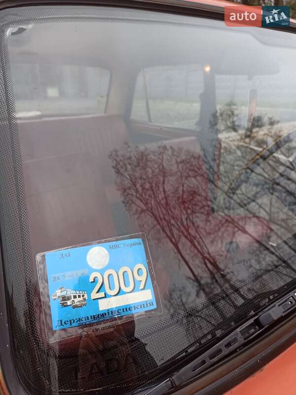 Седан ВАЗ / Lada 2101 1979 в Києві