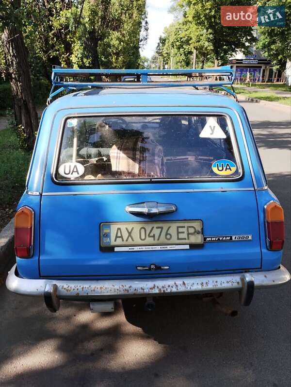 Универсал ВАЗ / Lada 2102 1985 в Харькове фото 5 Универсал ВАЗ / Lada 2102 1985 в Харькове