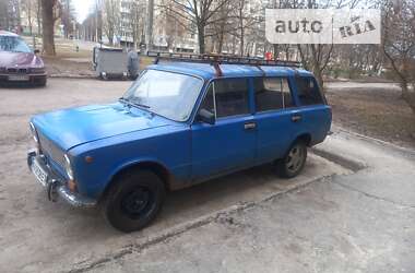 Универсал ВАЗ / Lada 2102 1980 в Харькове