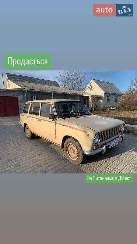 Универсал ВАЗ / Lada 2102 1985 в Благовещенском