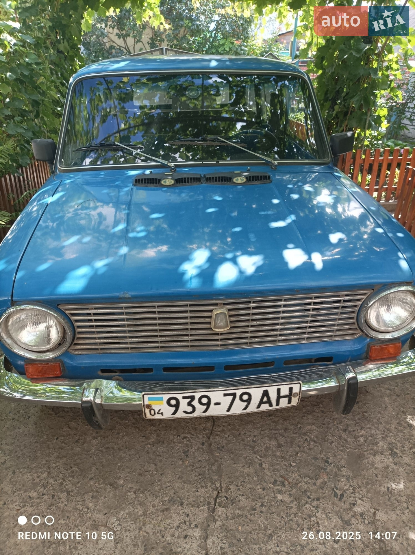 Фото авто 7