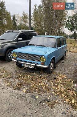 Универсал ВАЗ 2102 1984 в 