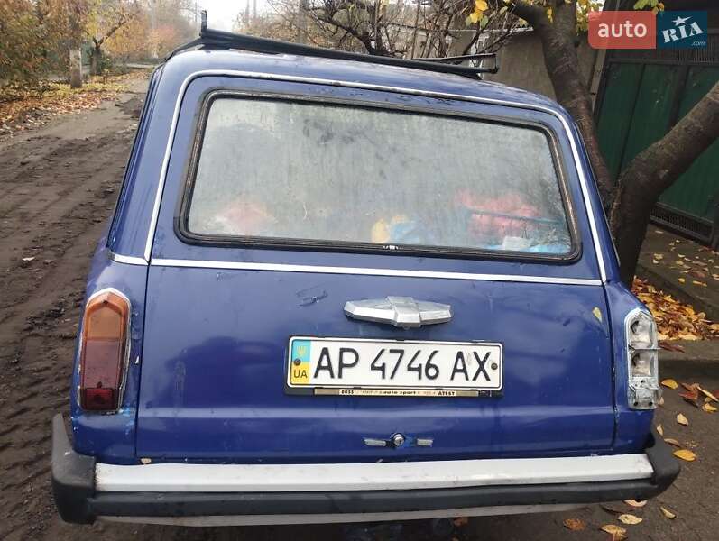 Универсал ВАЗ / Lada 2102 1979 в Никополе фото 4 Универсал ВАЗ / Lada 2102 1979 в Никополе
