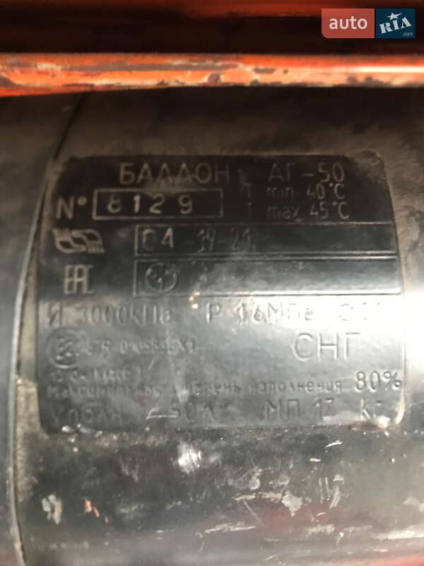 Седан ВАЗ / Lada 2103 1976 в Киеве фото 14 Седан ВАЗ / Lada 2103 1976 в Киеве