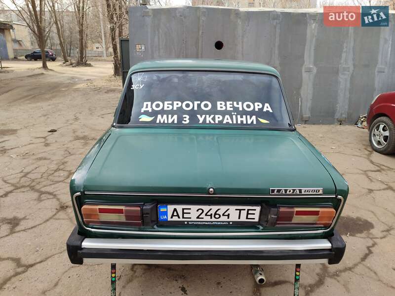 Седан ВАЗ / Lada 2103 1979 в Костянтинівці