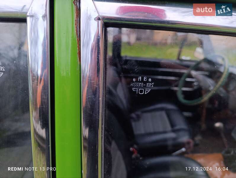 Седан ВАЗ / Lada 2103 1976 в Буске