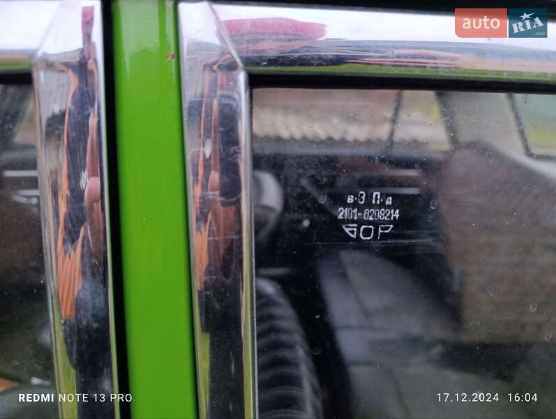 Седан ВАЗ / Lada 2103 1976 в Буске