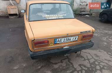 Седан ВАЗ 2103 1975 в Кривом Роге