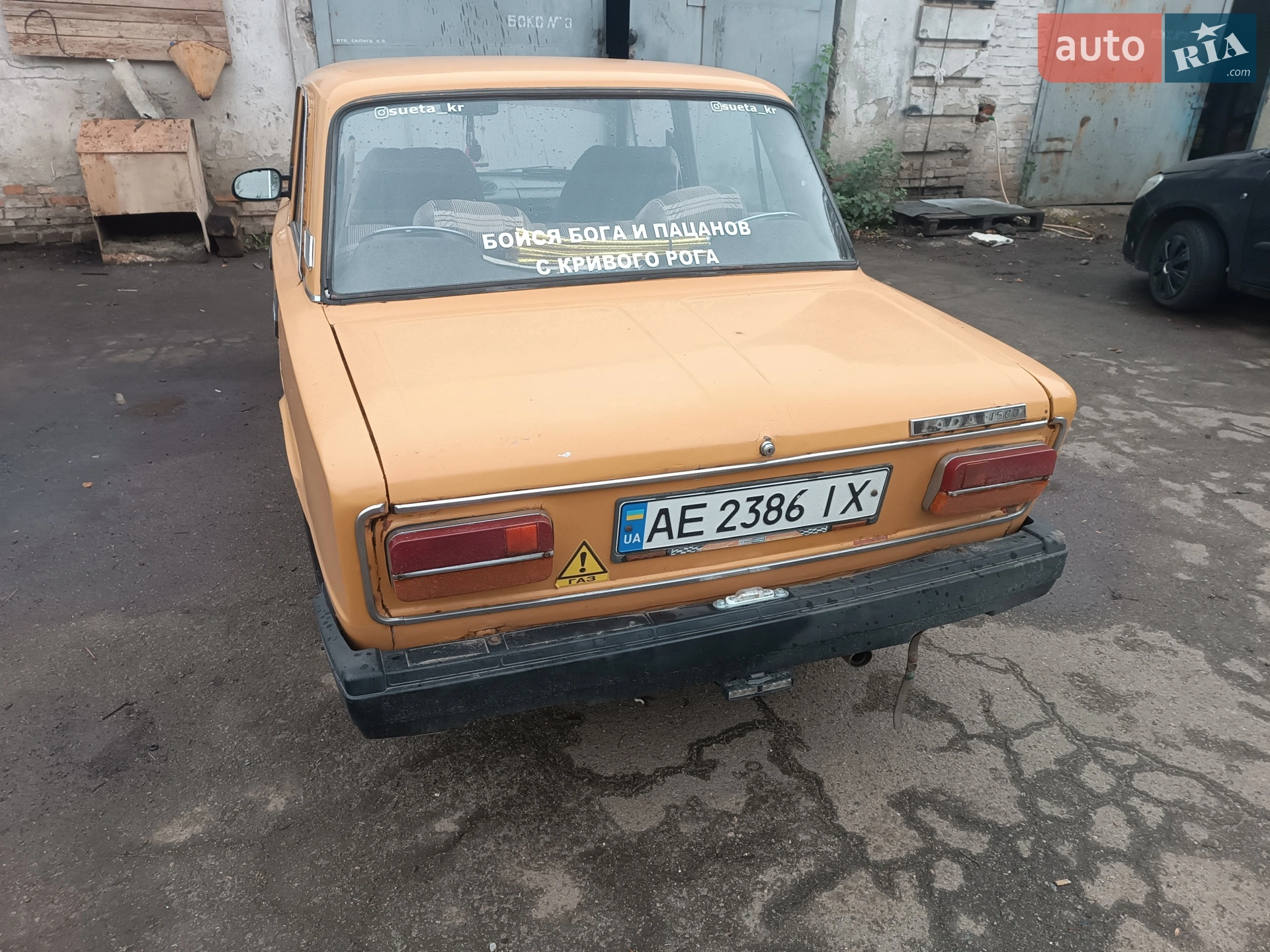 Фото авто 10