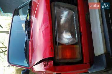 Универсал ВАЗ / Lada 2104 1990 в Каменец-Подольском