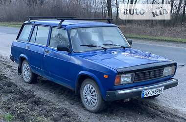 Универсал ВАЗ / Lada 2104 2006 в Харькове