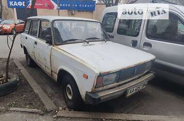 Універсал ВАЗ / Lada 2104 1993 в Києві