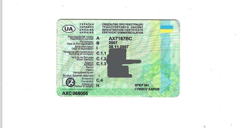 Універсал ВАЗ / Lada 2104 2007 в Харкові