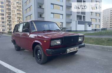 Универсал ВАЗ / Lada 2104 1990 в Харькове