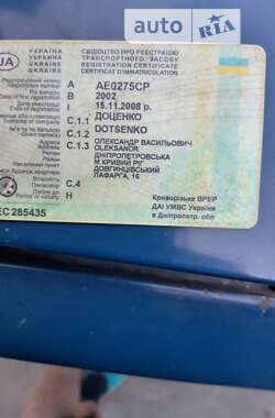 AUTO.RIA – Продам VAZ / Лада Четверка 2002 (AE0275CP) бензин 1.3